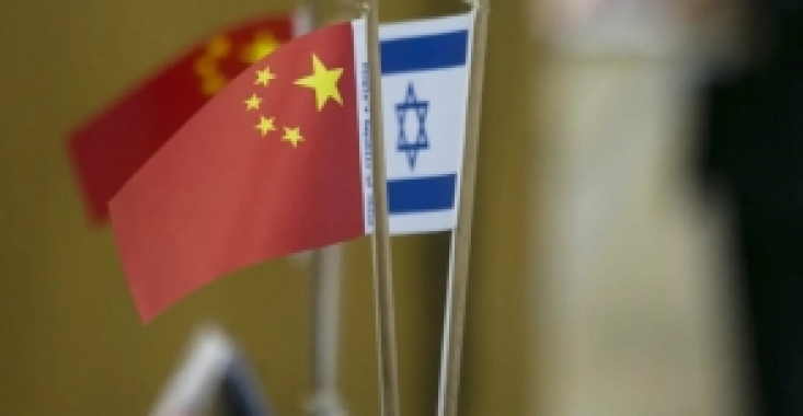 Israelul, 'nemulțumit' de răspunsul Chinei după atacul Iranului: 'Speram o condamnare mai puternică și o recunoaștere clară a dreptului la autoapărare'