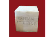  Ateneul Național din Iași are nevoie de un sculptor