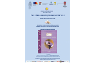  Ateliere de lectură la Palat: „Chopin și balada stropilor de ploaie”
