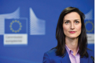  COVID și-a făcut loc la Comisia Europeană. Comisarul pentru inovație a fost testat pozitiv