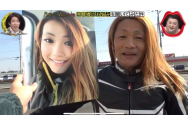 La 50 de ani, un japonez agăța bărbați pe Twitter. El se dădea a fi o tânără și folosea o aplicație de modificare facială