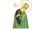 Calendar ortodox, 10 mai. Sfântul Simon Zilotul