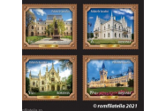 Emisiune de mărci poştale dedicată Iaşului, introdusă în circulaţie de vineri