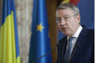 A murit ambasadorul României în Grecia, fost ministru, George Ciamba