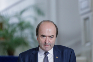  UAIC a deschis, în premieră, anul universitar la Filiala din Focșani