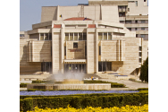 Teatrul Luceafărul, 70 de ani de existență
