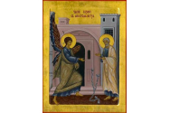 Calendar ortodox ,16 ianuarie: Închinarea la Cinstitul lanț al Sfântului Apostol Petru