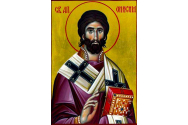 Calendar ortodox, 15 februarie. Sfântul Apostol Onisim, ucenicul lui Pavel și Sfântul mucenic Maior