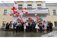  Nicio căsătorie de Ziua Îndrăgostiţilor