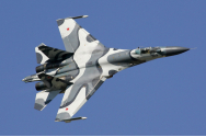 Un avion ucrainean a aterizat de URGENȚĂ la Bacău. MApN confirmă incidentul