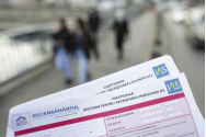 Recensământul a fost prelungit până la 31 iulie