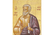 Calendar ortodox, 9 august 2022. Sfântul Matia