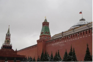 Discuții între SUA și Rusia privind negocierile cu Kiev. Kremlinul, prima reacțieDiscuții între SUA și Rusia privind negocierile cu Kiev. Kremlinul, prima reacție