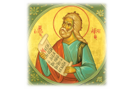 Calendar Ortodox, 16 decembrie. Sfântul proroc Agheu 