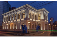 Taxe majorate la Muzeul Municipal „Regina Maria”