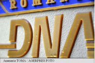 Fostul primar şi fostul viceprimar al comunei prahovene Filipeștii de Pădure scapă, prin prescripţie, de dosarul privind finanţarea ilegală a unei echipe de fotbal