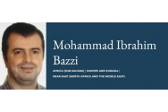Un presupus finanţator al Hezbollah a fost extrădat din România în SUA