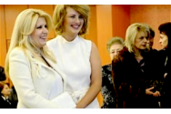 Ioana Băsescu și Elena Udrea scapă de anii grei de închisoare - ÎCCJ a constatat că faptele s-au prescris