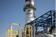 OMV Petrom a încheiat primul semestru din 2023 cu un profit net în scădere cu 80%