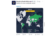 Rusia a cedat Crimeea înapoi Ucrainei. Cel puțin pe hartă...