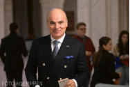 Rareș Bogdan, replică după ce Marcel Ciolacu l-a numit mitocan: A trebuit să luăm o decizie într-un moment crucial