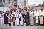 Manifestările dedicate Unirii Principatelor costă 135.000 lei
