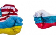 Departamentul de Stat al SUA confirmă că Ucraina nu va mai primi sprijin la nivelul ultimilor ani