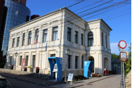 Se scumpesc biletele de intrare la muzeele ieșene!