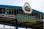Podul…”prieteniei” cu Ucraina: România construieşte pe banii ei podul peste Tisa; taxele de tranzitare a podului vor merge la Kiev