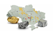 Zelenski spune că acordul pe resurse minerale cu SUA este pe masă, gata să fie semnat