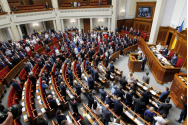 Parlamentul Ucrainei transmite că eforturile de menținere a păcii ale președintelui Donald Trump sunt 'decisive'