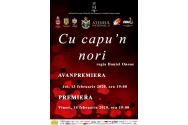 Evenimentul și Ateneul din Iași te trimit la teatru