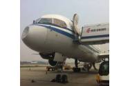 Veste uriașă. Vom putea vorbi la telefon în avion!