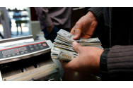  BNR stimulează scăderea ratelor la credite