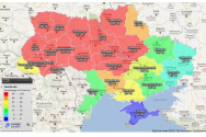 Se inchid granitele in jurul Romaniei. Dupa Ungaria, si Ucraina interzice de sambata intrarea strainilor